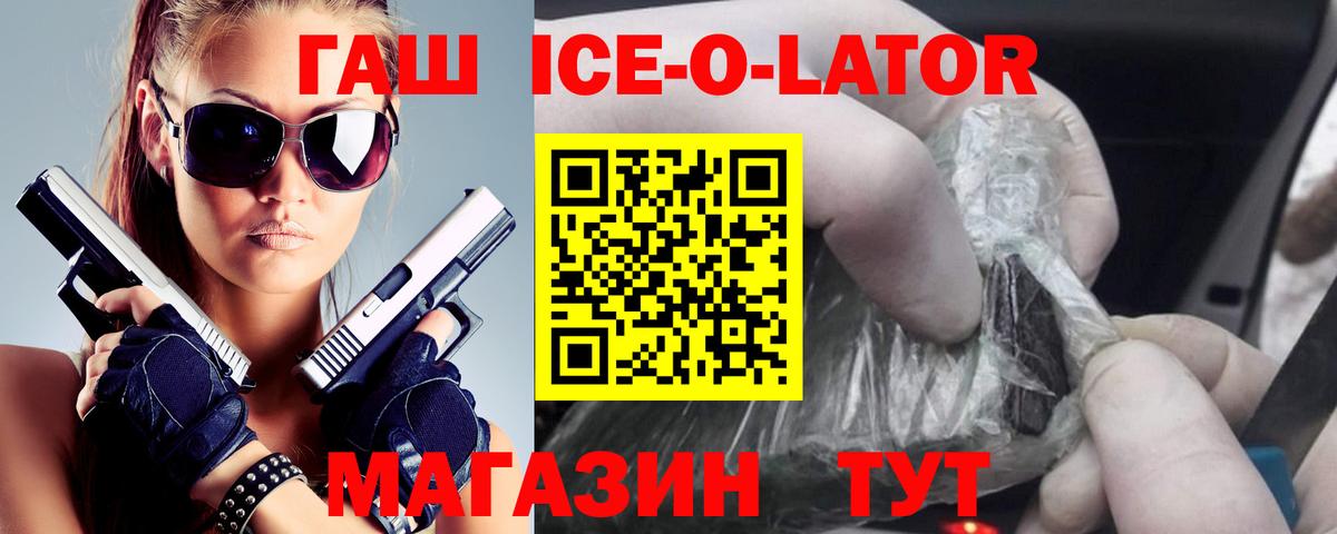 A-PVP Октябрьский
