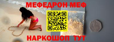 MDMA Premium VHQ Среднеуральск