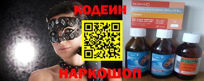 mdpv Старая Купавна