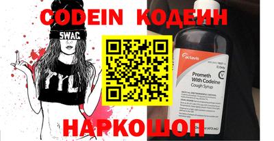mdpv Старая Купавна