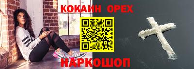 mdpv Старая Купавна