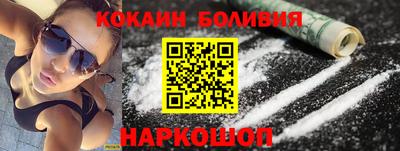 MDMA Premium VHQ Среднеуральск