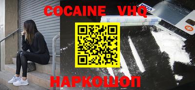 MDMA Premium VHQ Среднеуральск