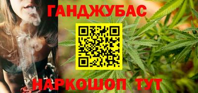MDMA Premium VHQ Среднеуральск