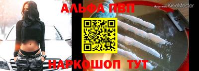 MDMA Premium VHQ Ставрополь