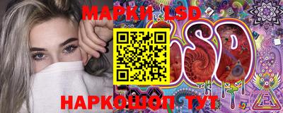 mdpv Старая Купавна