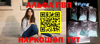 MDMA Premium VHQ Среднеуральск