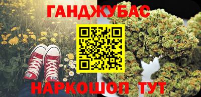 mdpv Старая Купавна