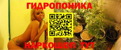MDMA Premium VHQ Ставрополь
