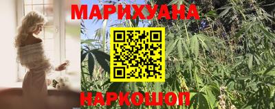 MDMA Premium VHQ Ставрополь