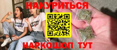 MDMA Premium VHQ Среднеуральск