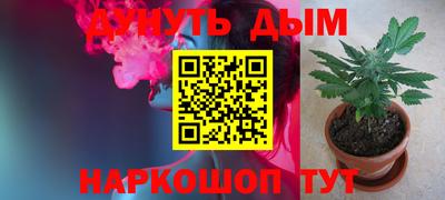 mdpv Старая Купавна