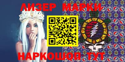 MDMA Premium VHQ Среднеуральск