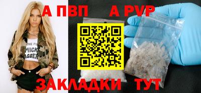 MDMA Premium VHQ Ставрополь