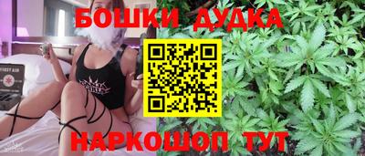 MDMA Premium VHQ Ставрополь