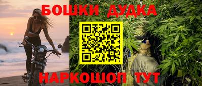 mdpv Старая Купавна