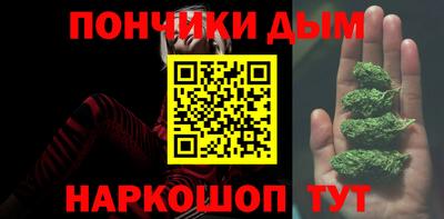 mdpv Старая Купавна