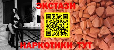 MDMA Premium VHQ Среднеуральск