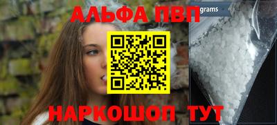 MDMA Premium VHQ Ставрополь