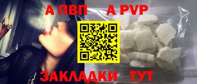MDMA Premium VHQ Ставрополь