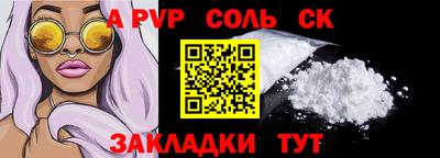 MDMA Premium VHQ Среднеуральск