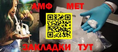 mdpv Старая Купавна
