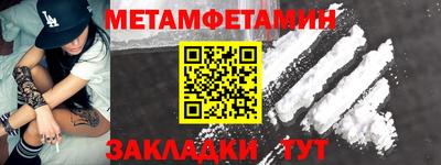 mdpv Старая Купавна