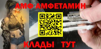 MDMA Premium VHQ Ставрополь