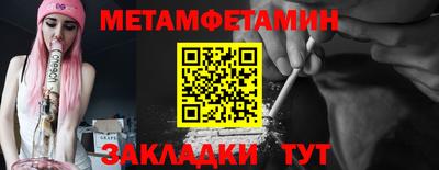 MDMA Premium VHQ Среднеуральск