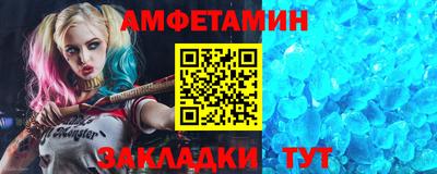 mdpv Старая Купавна