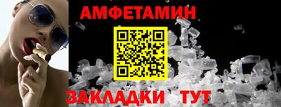 MDMA Premium VHQ Среднеуральск