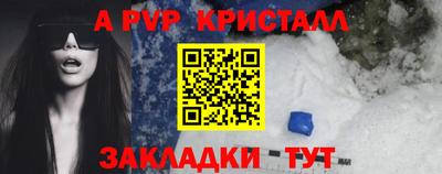 MDMA Premium VHQ Ставрополь