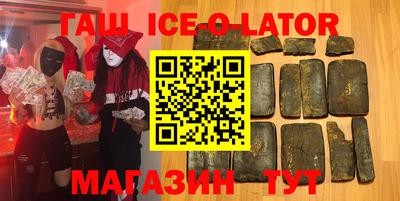 MDMA Premium VHQ Ставрополь