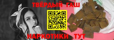MDMA Premium VHQ Ставрополь