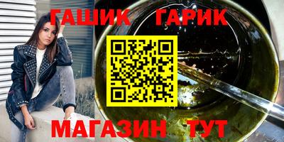 mdpv Старая Купавна