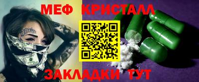 MDMA Premium VHQ Среднеуральск