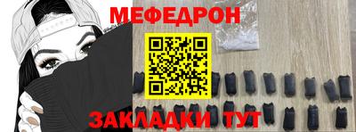mdpv Старая Купавна