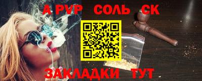 MDMA Premium VHQ Среднеуральск