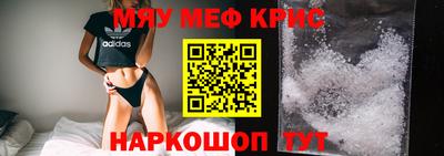 MDMA Premium VHQ Среднеуральск